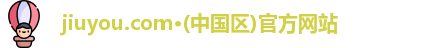 jiuyou.com